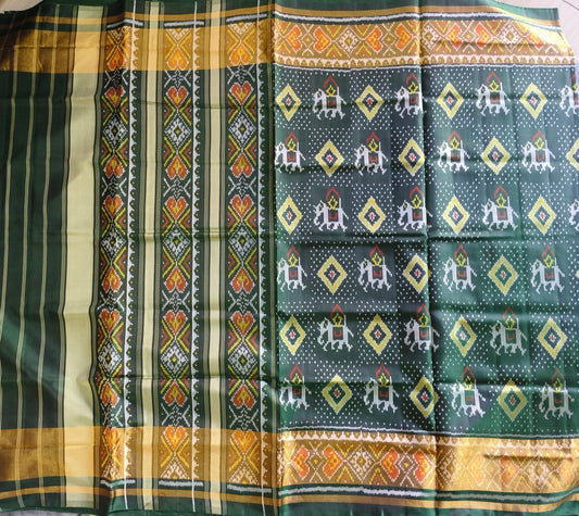 Dark Green Single Ikat Patola